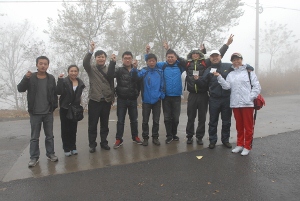 登電科誠(chéng)企業(yè)文化攀登之旅