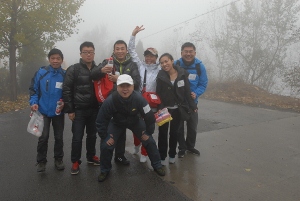 登電科誠(chéng)企業(yè)文化攀登之旅