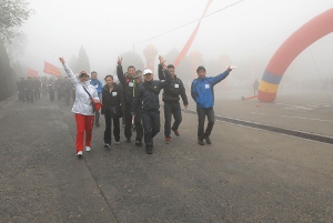 登電科誠(chéng)企業(yè)文化攀登之旅