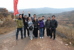 登電科誠(chéng)企業(yè)文化攀登之旅