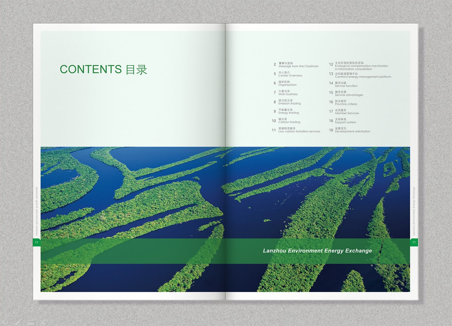 1723021603935835.jpg 圖片3-min.jpg