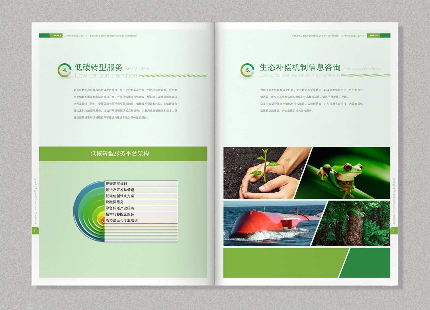 1723021626204321.jpg 圖片9-min.jpg