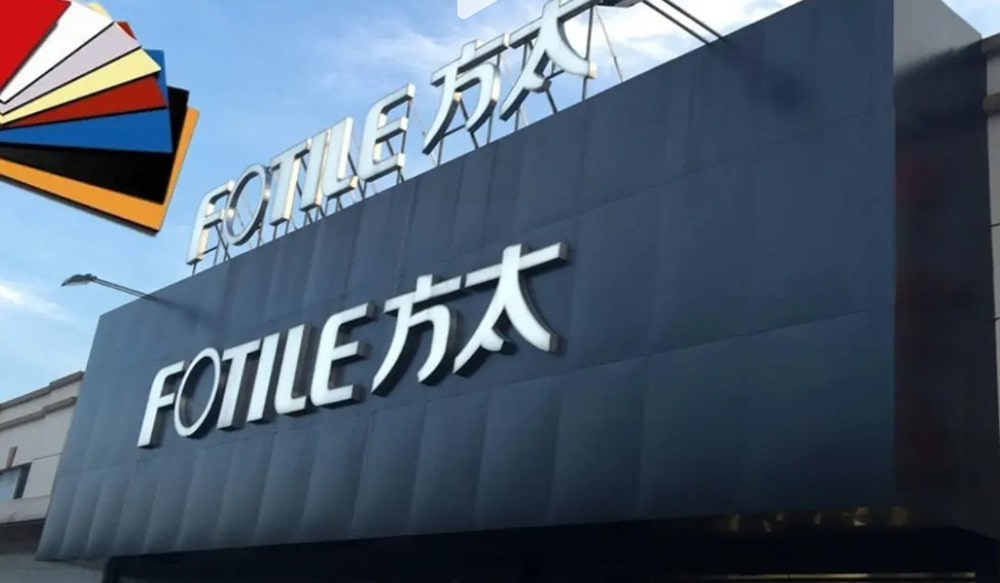 門頭招牌常見的15種材質(zhì)搭配