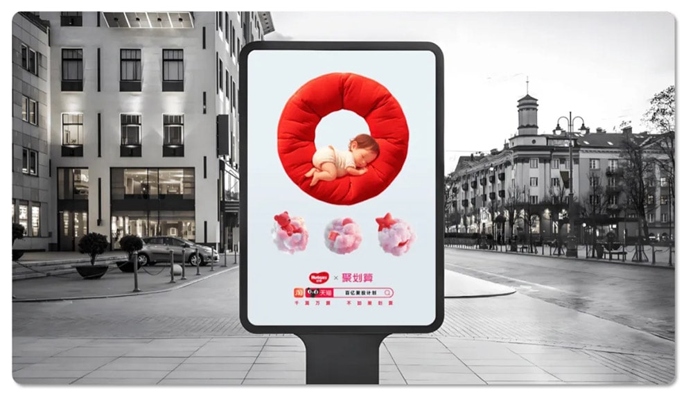 淘寶聚劃算換新LOGO，缺筆少劃？