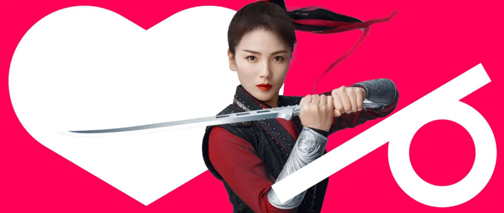 聚劃算和知名演員劉濤合作打造了首套明星直播形象識別系統(tǒng)——「劉一刀」