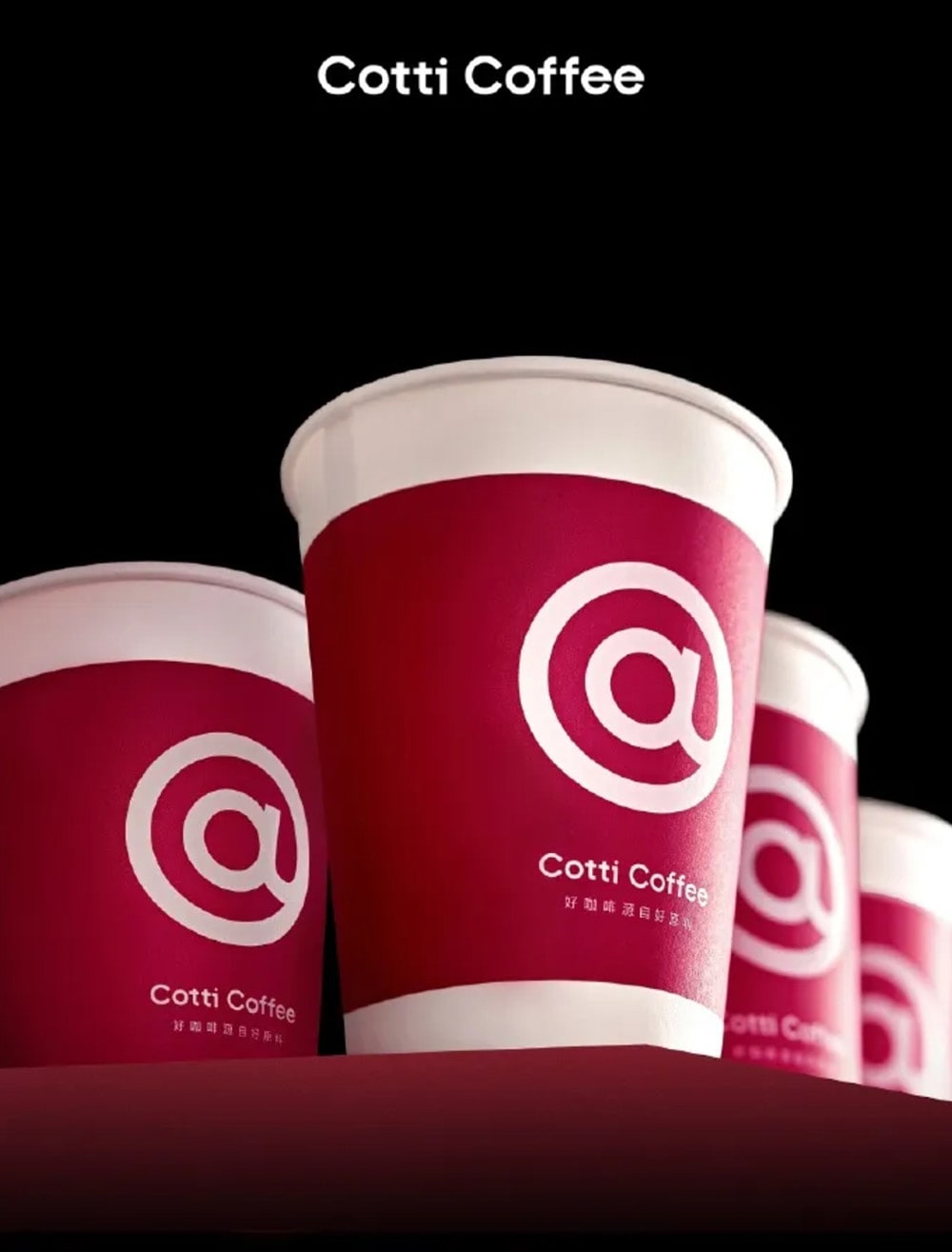 新LOGO應(yīng)用在各大領(lǐng)域 新LOGO應(yīng)用在各大領(lǐng)域