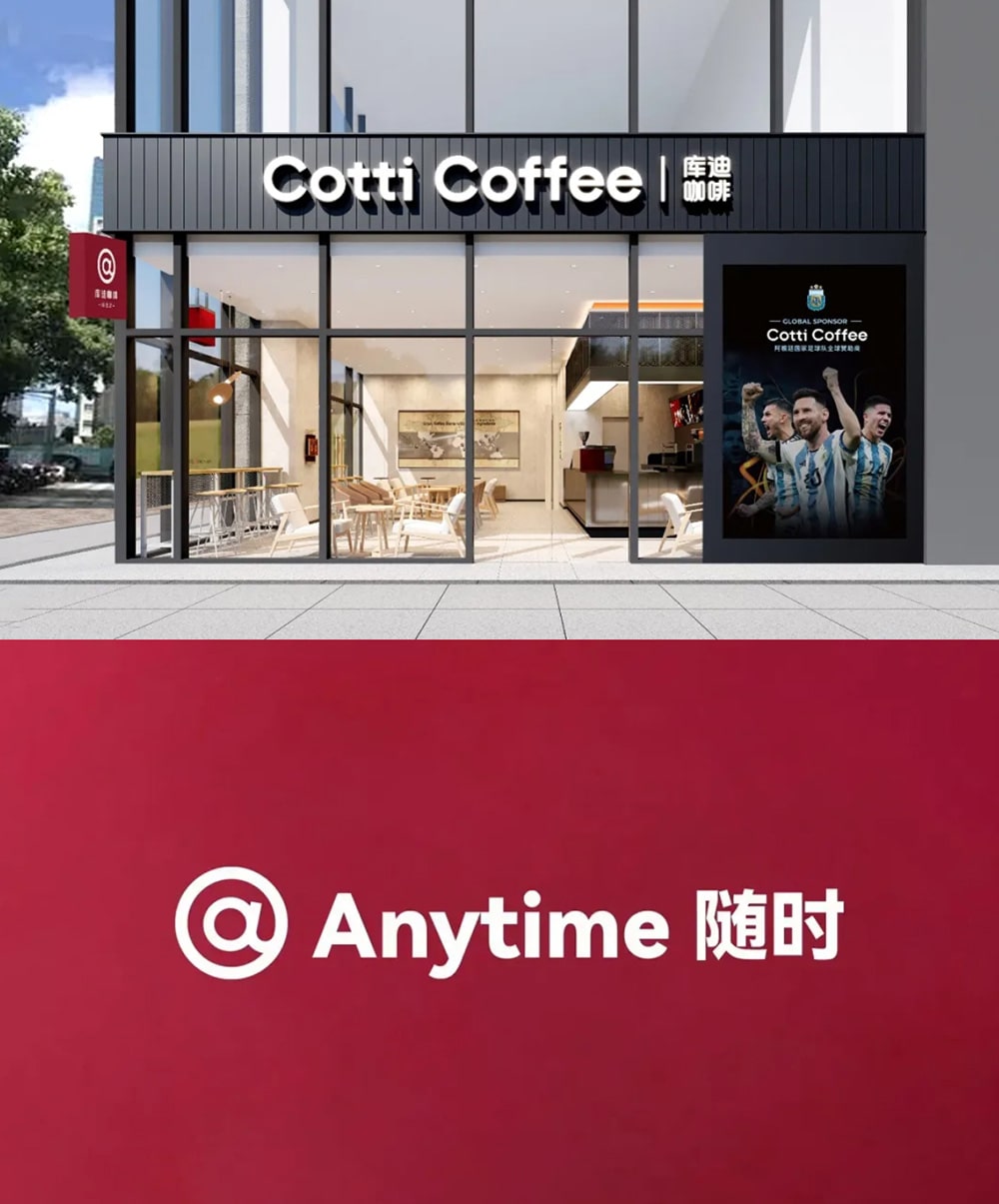 新LOGO應(yīng)用在各大領(lǐng)域 新LOGO應(yīng)用在各大領(lǐng)域