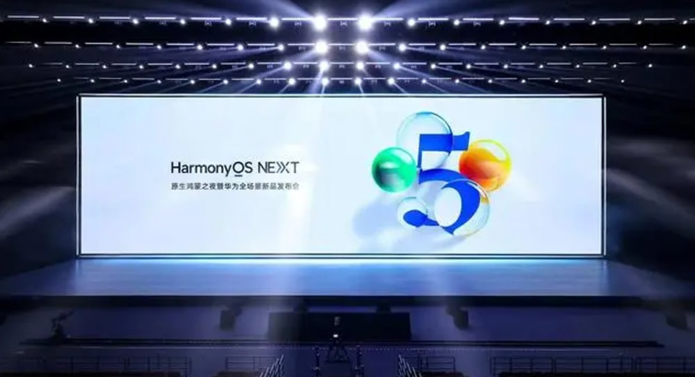 首個國產(chǎn)移動操作系統(tǒng)-華為原生鴻蒙系統(tǒng)HarmoryOS Next 5.0發(fā)布