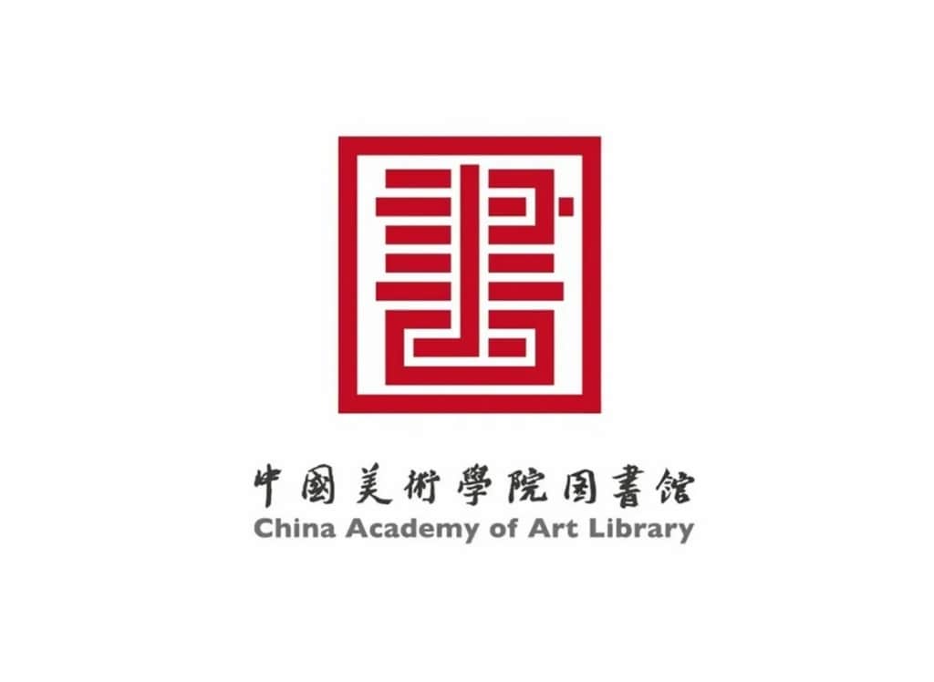 中國(guó)美術(shù)學(xué)院圖書館新LOGO