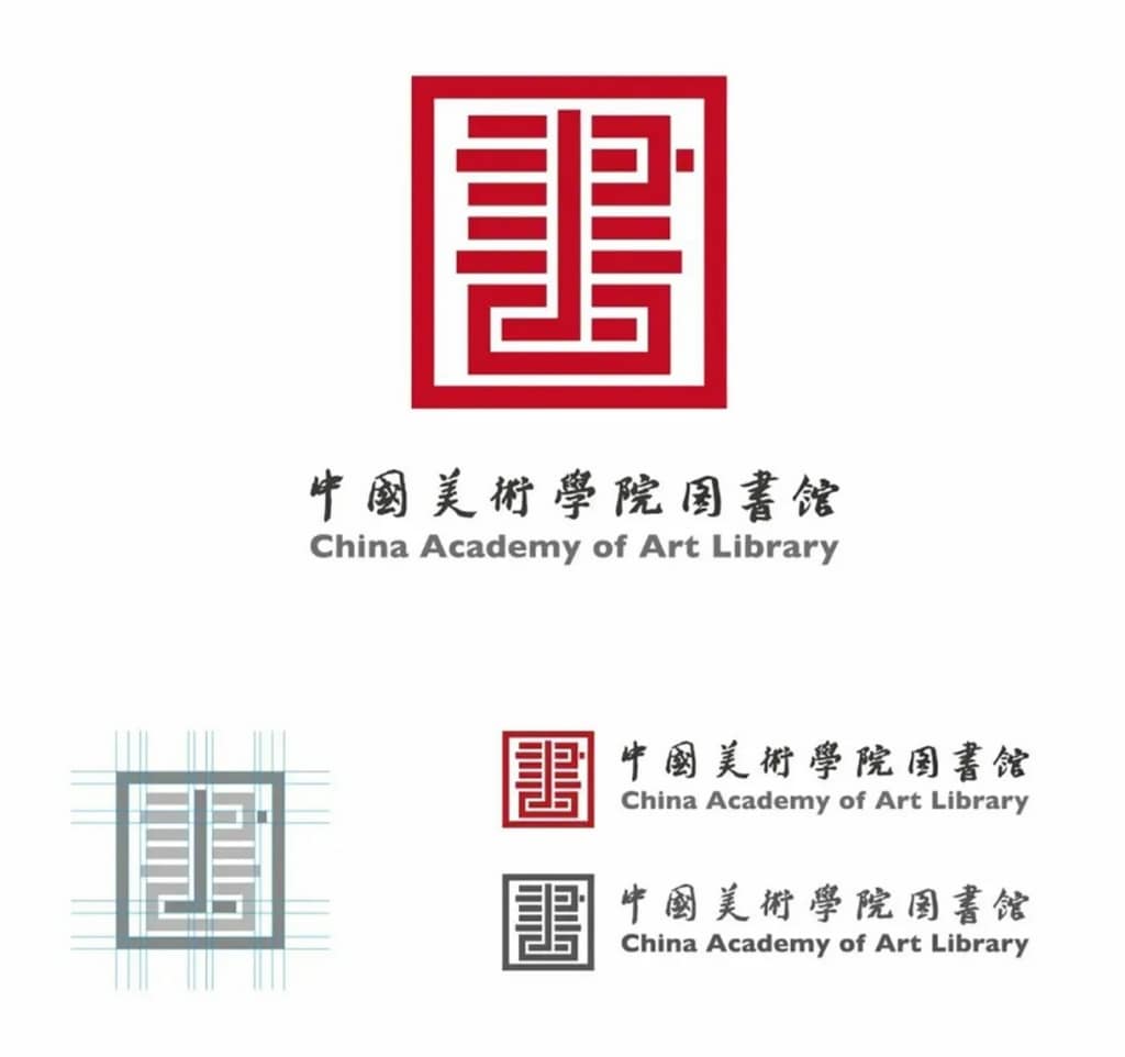 中國(guó)美術(shù)學(xué)院圖書館新LOGO