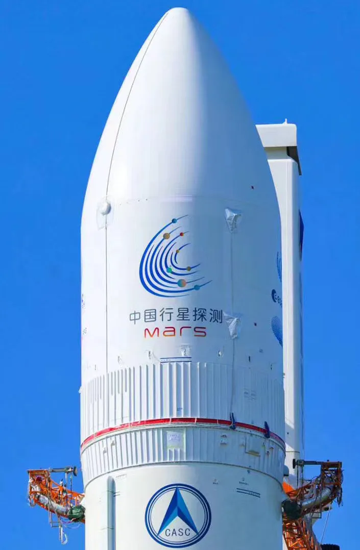 中國(guó)行星探測(cè)工程標(biāo)識(shí)