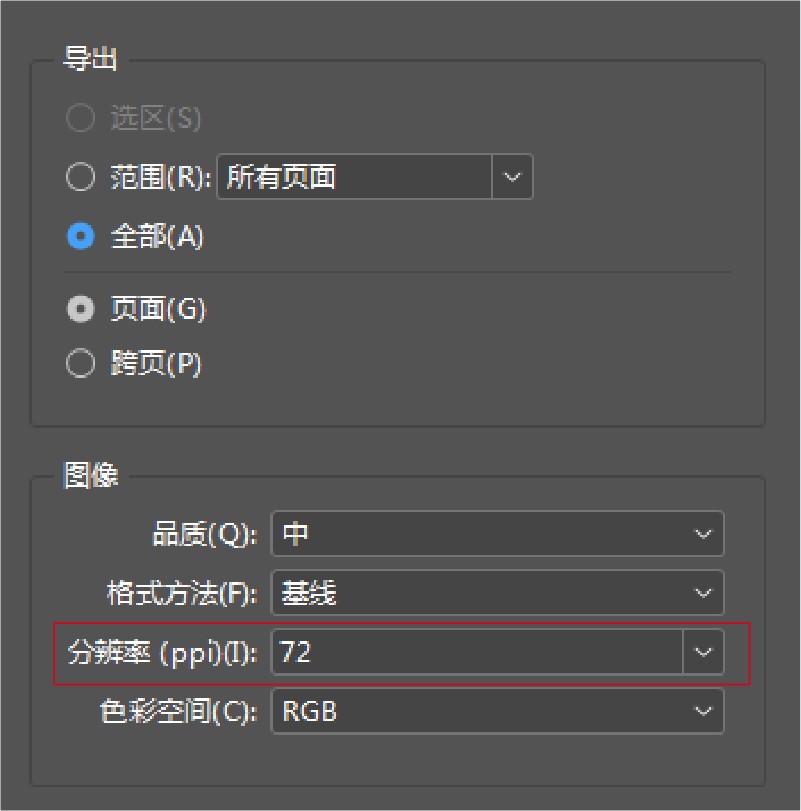 1735120028901838.jpg 4.jpg