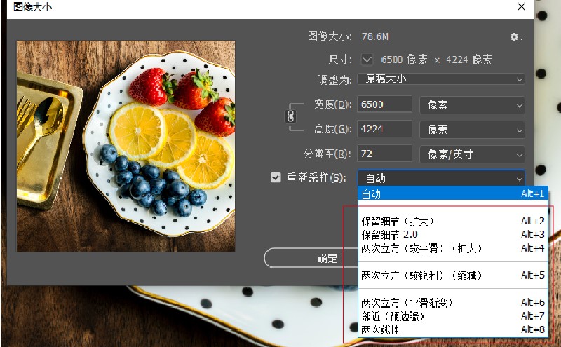 1735120138589723.jpg 17.jpg