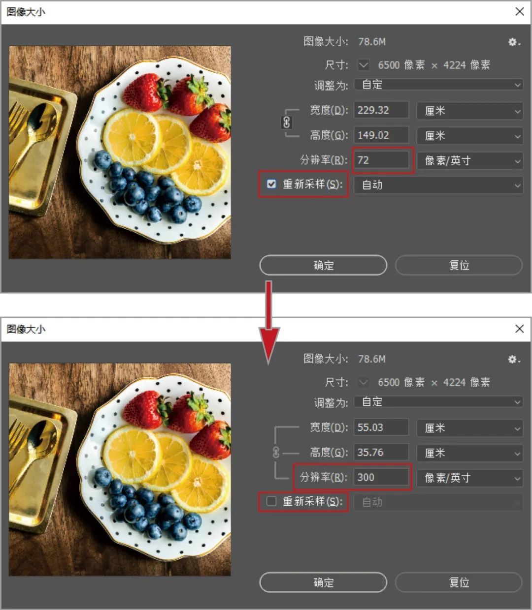 1735120157773680.jpg 18.jpg