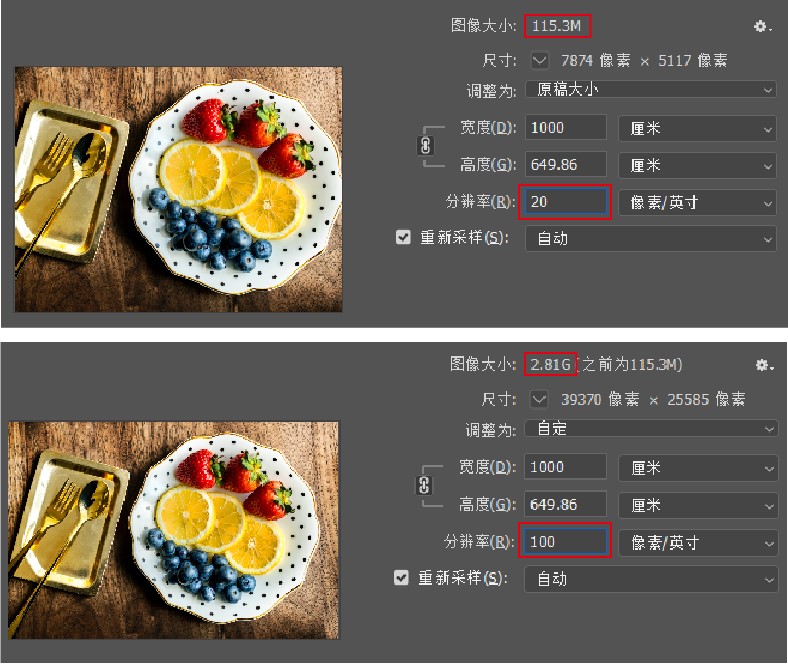 1735120173285071.jpg 20.jpg