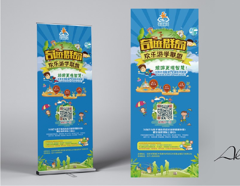 1735120210204936.jpg 26.jpg