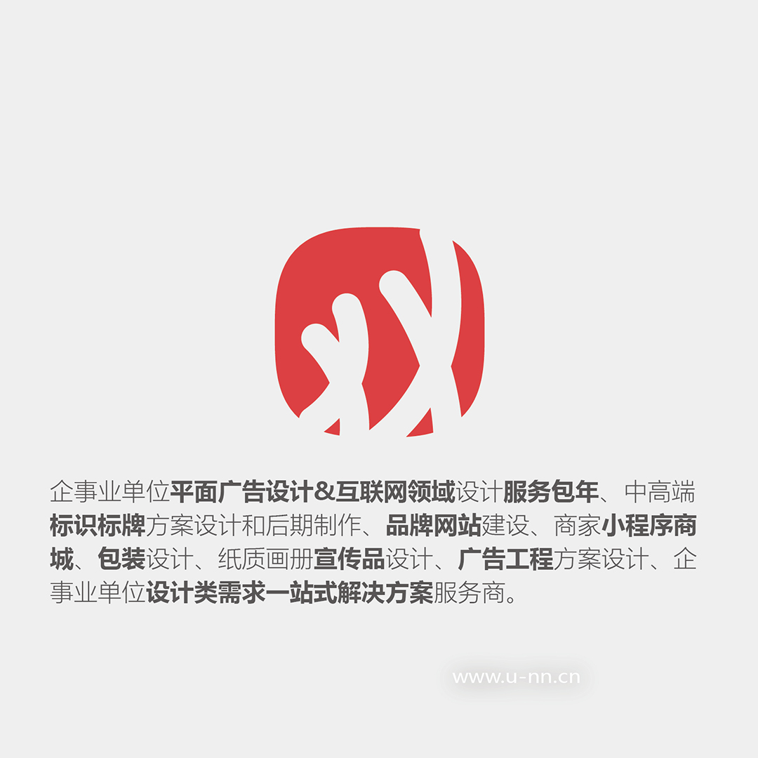 2025亦友設(shè)計(jì)開工大吉