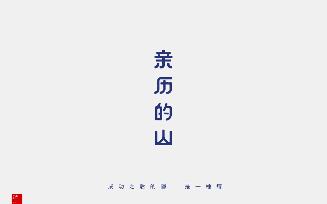 21 (復(fù)制).jpg