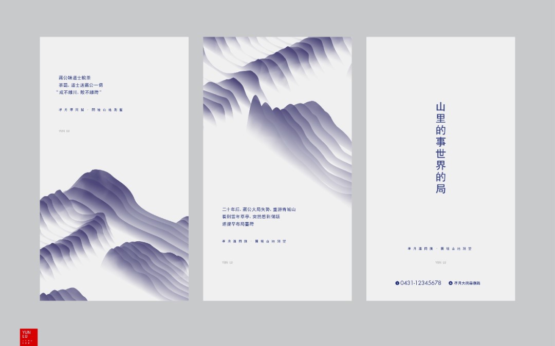 25 (復(fù)制).jpg