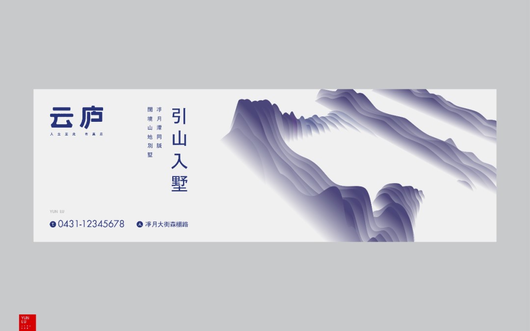 26 (復(fù)制).jpg