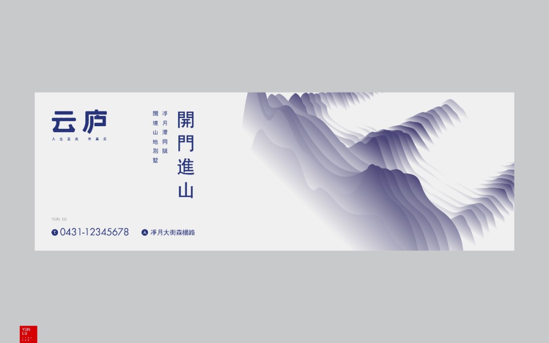 27 (復(fù)制).jpg