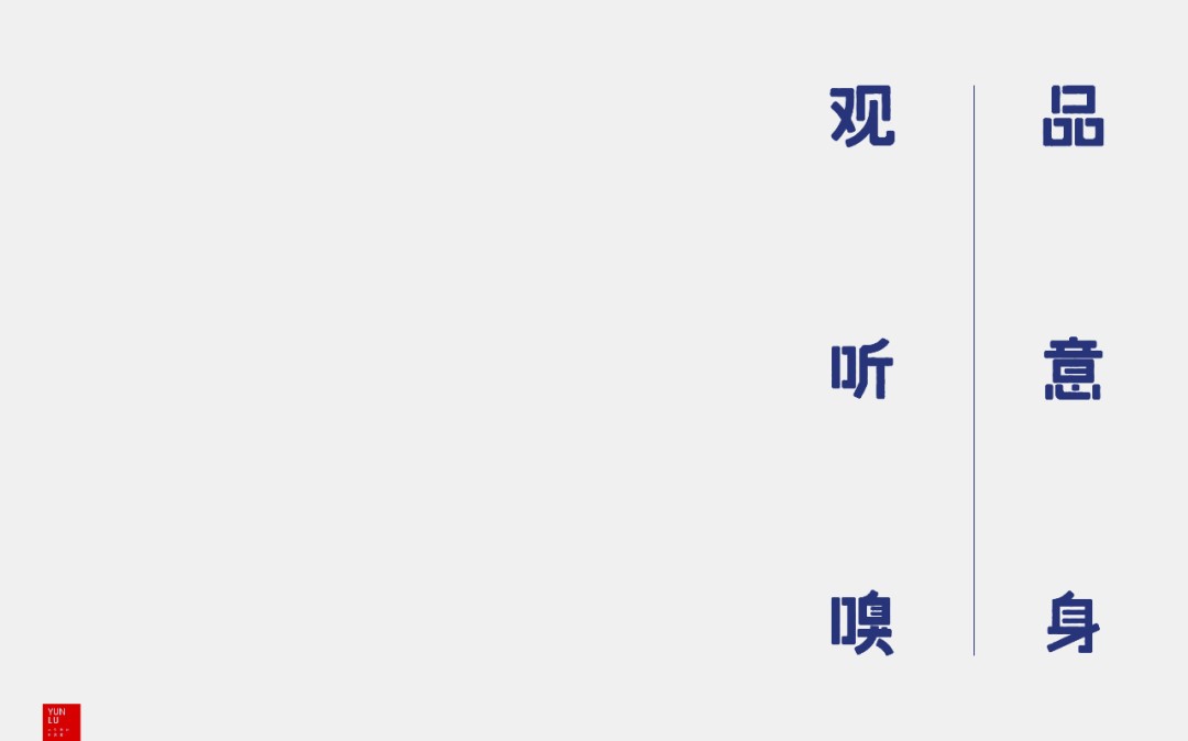 28 (復(fù)制).jpg