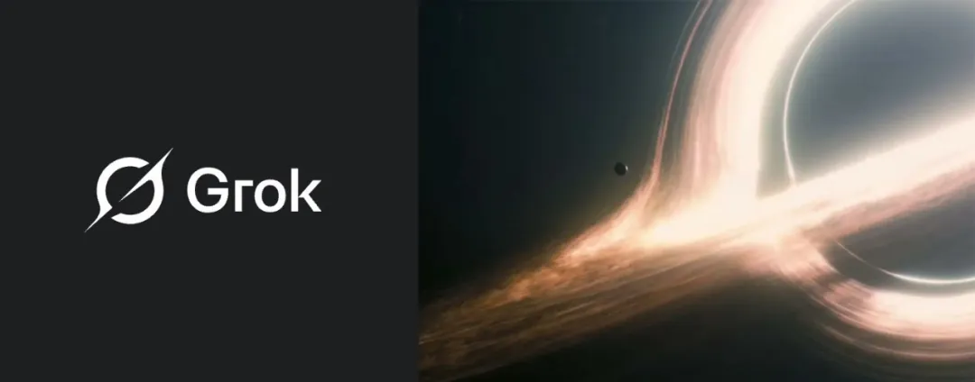 12月網(wǎng)傳版的Grok新Logo設(shè)計方案.jpeg