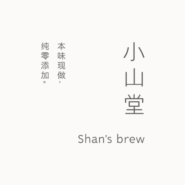 原研哉最新飲品店VI設(shè)計(jì)-小山堂.png 原研哉最新飲品店VI設(shè)計(jì)-小山堂.png