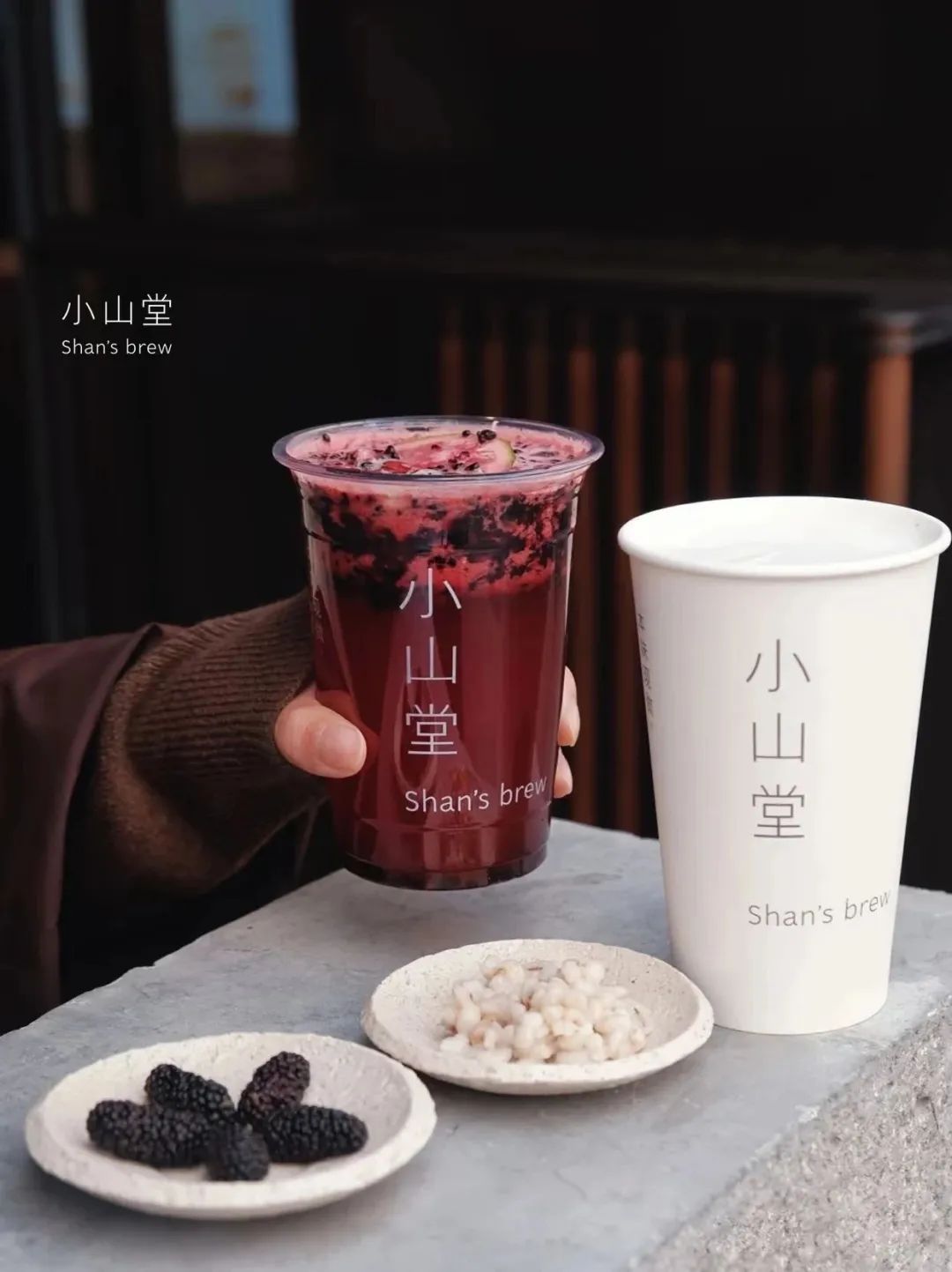 原研哉最新飲品店VI設(shè)計(jì)-小山堂.jpeg 原研哉最新飲品店VI設(shè)計(jì)-小山堂.jpeg