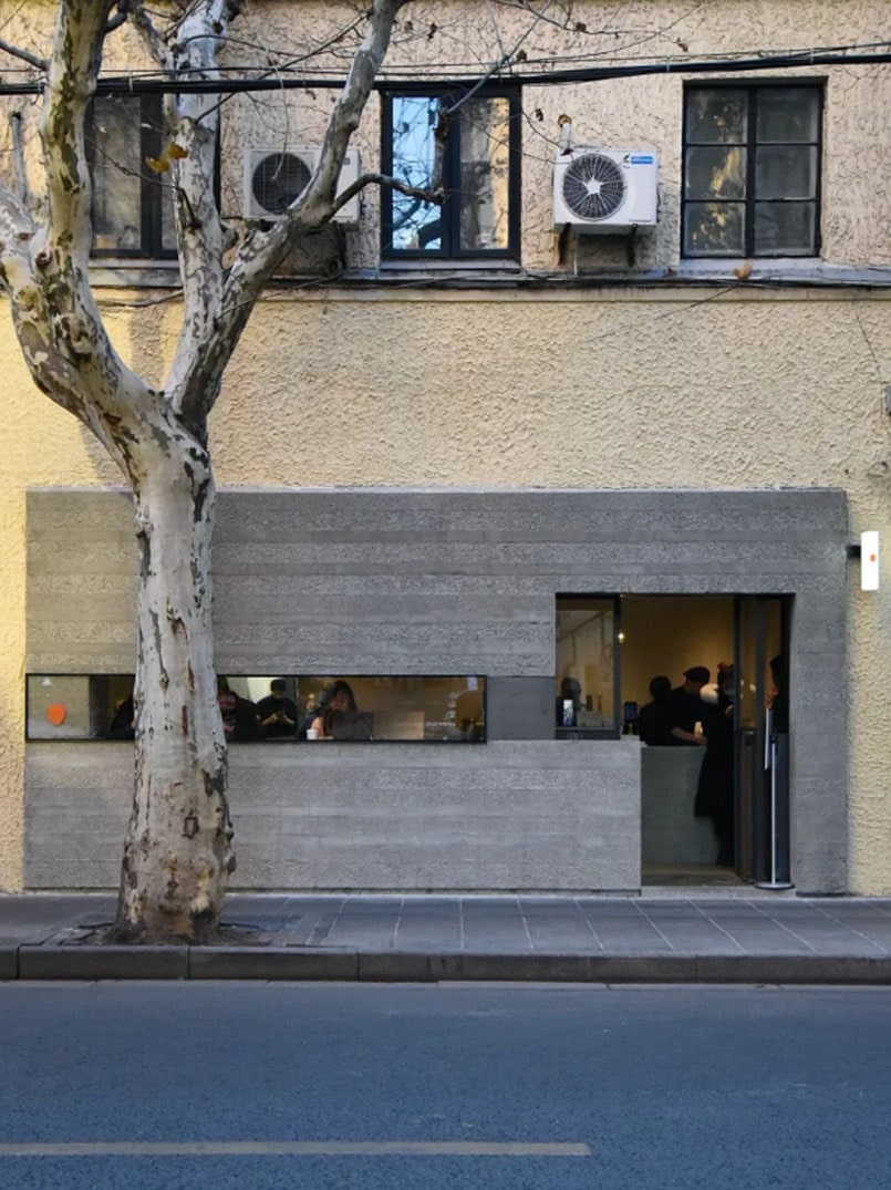 原研哉最新飲品店VI設(shè)計(jì)-小山堂.jpg 原研哉最新飲品店VI設(shè)計(jì)-小山堂.jpg