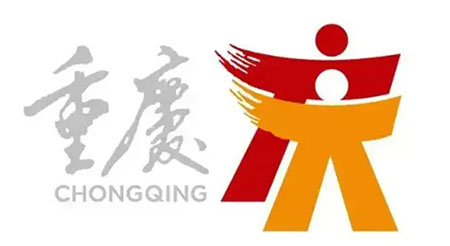 人人重慶標志.jpg