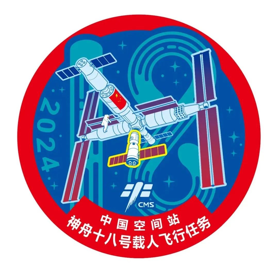 “第二屆全國(guó)平面設(shè)計(jì)作品展覽”作品選登