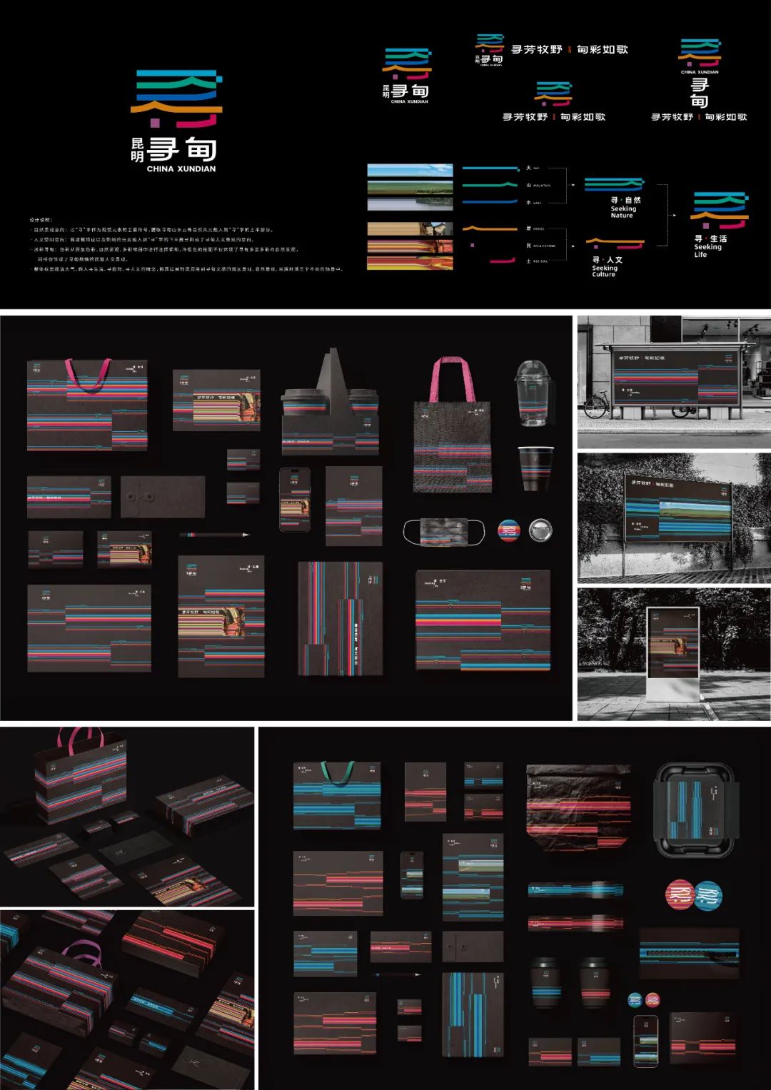 1743901597136033.jpeg 7.jpeg