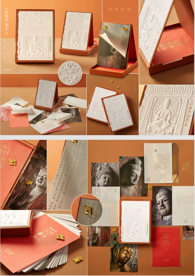 1743901643742300.jpg 9.jpg