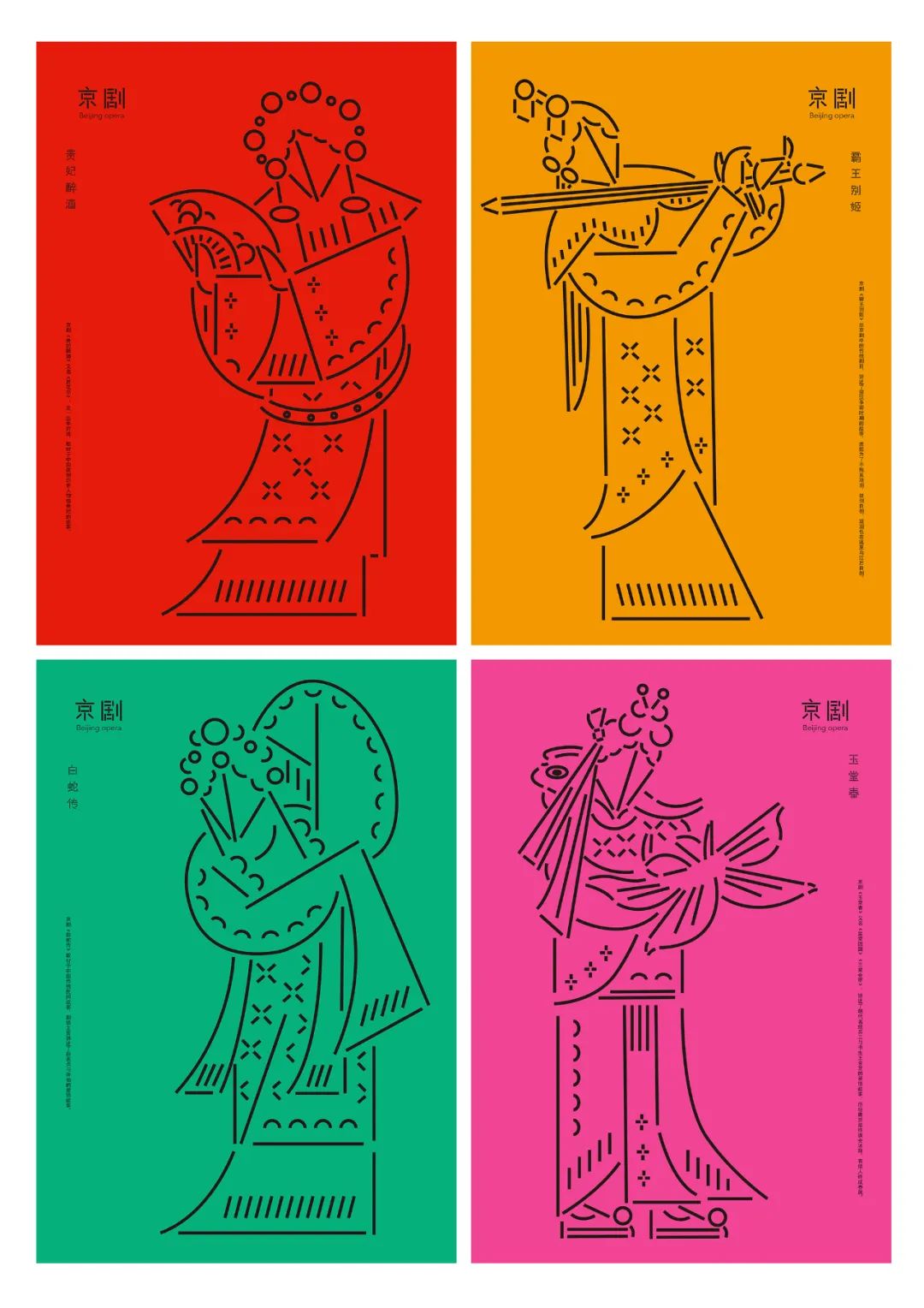 1743901656164832.jpeg 13.jpeg