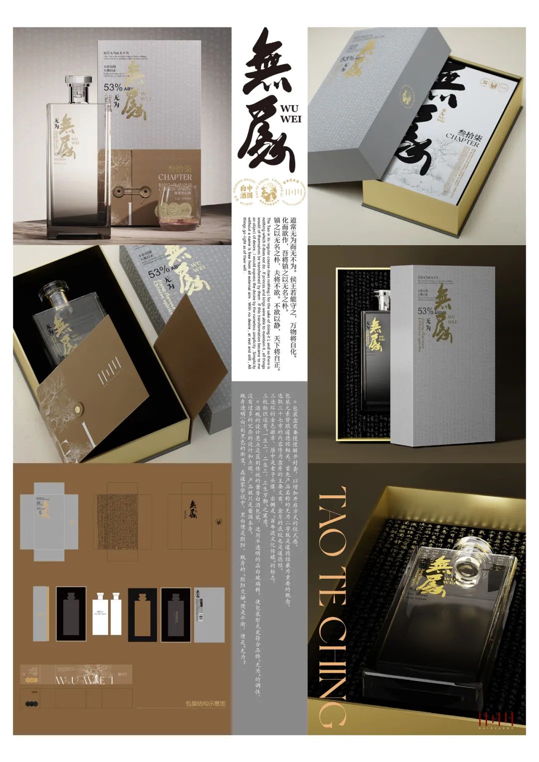 1743901659206746.jpeg 14.jpeg