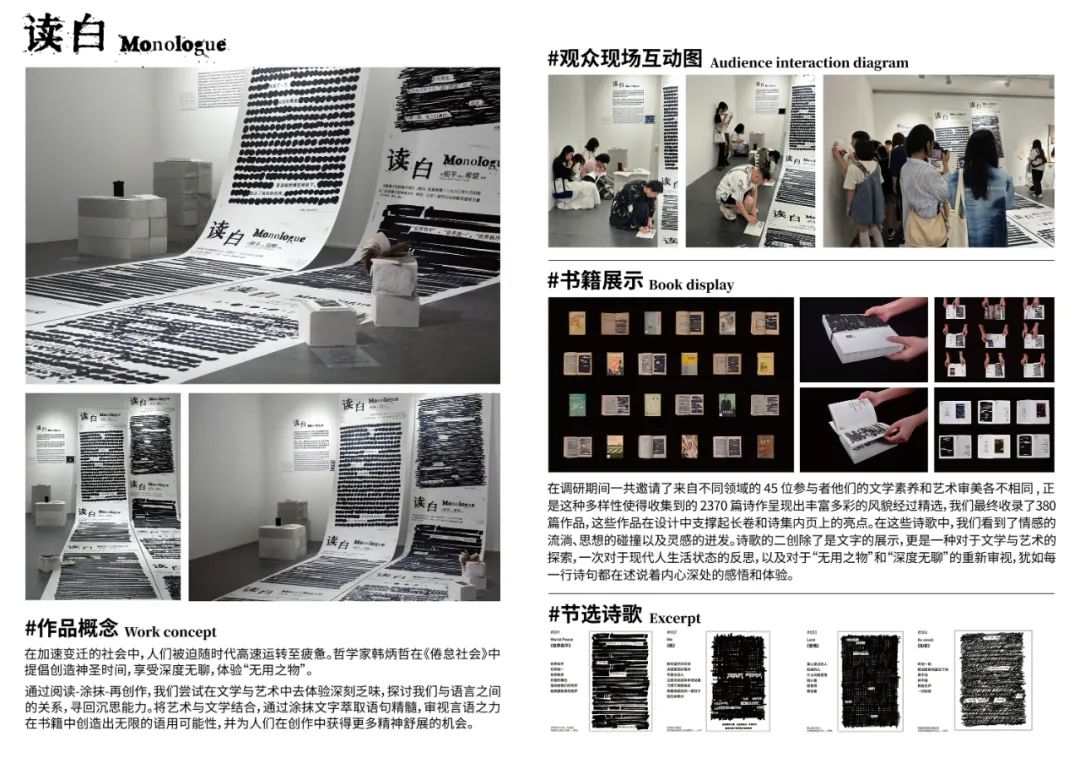 1743901663549481.jpeg 15.jpeg