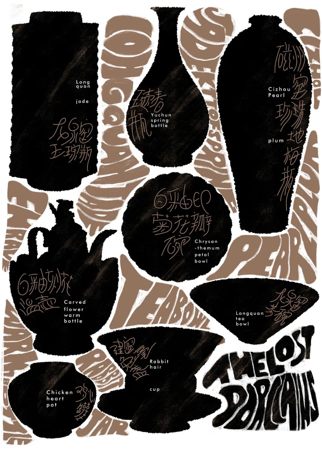 1743901670832632.jpeg 17.jpeg