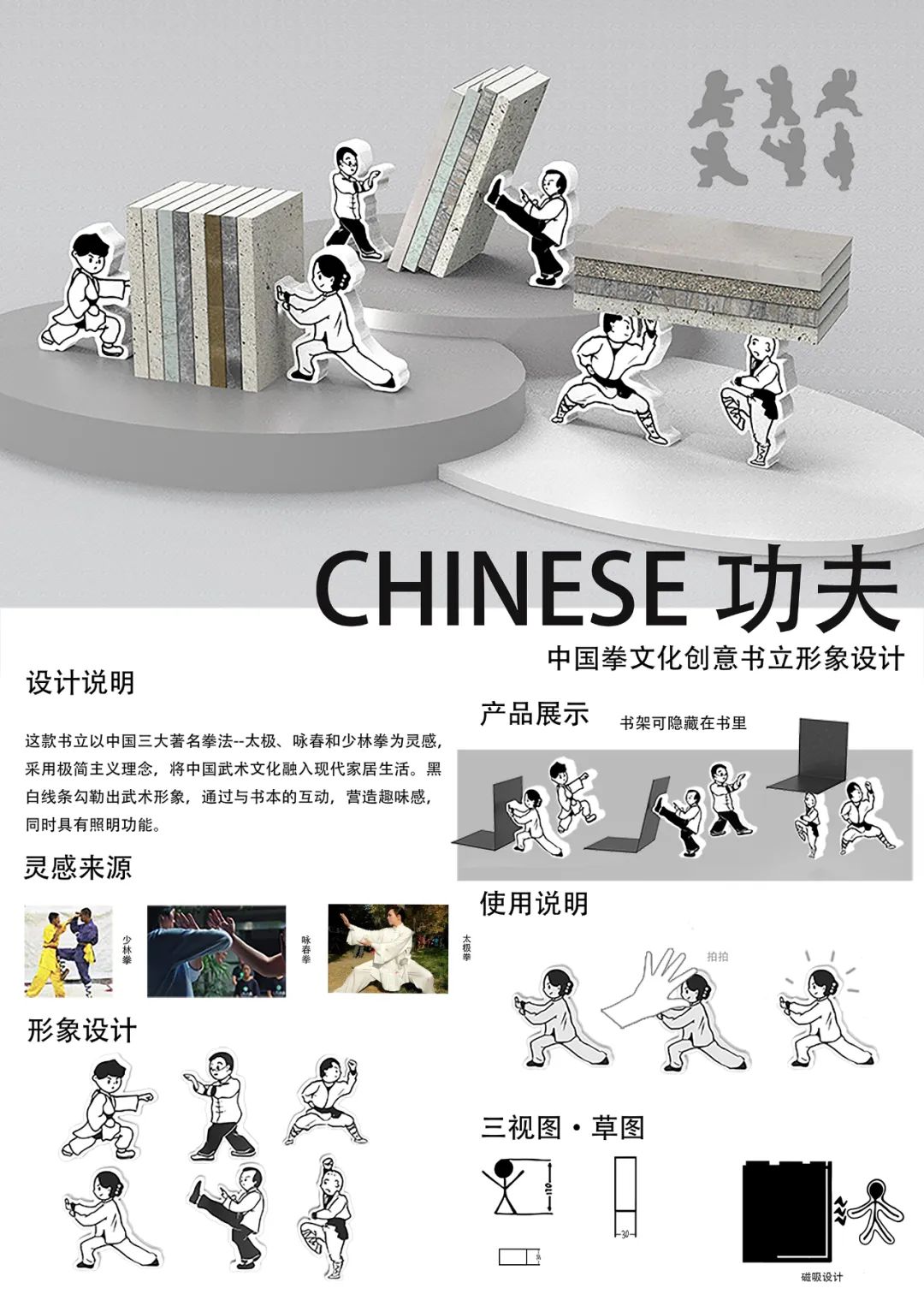 1743901675147602.jpeg 19.jpeg