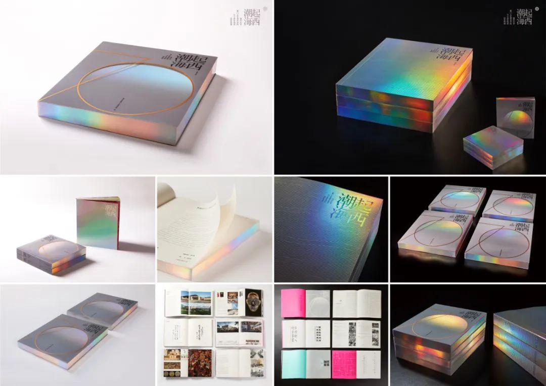 1743901678192391.jpeg 20.jpeg