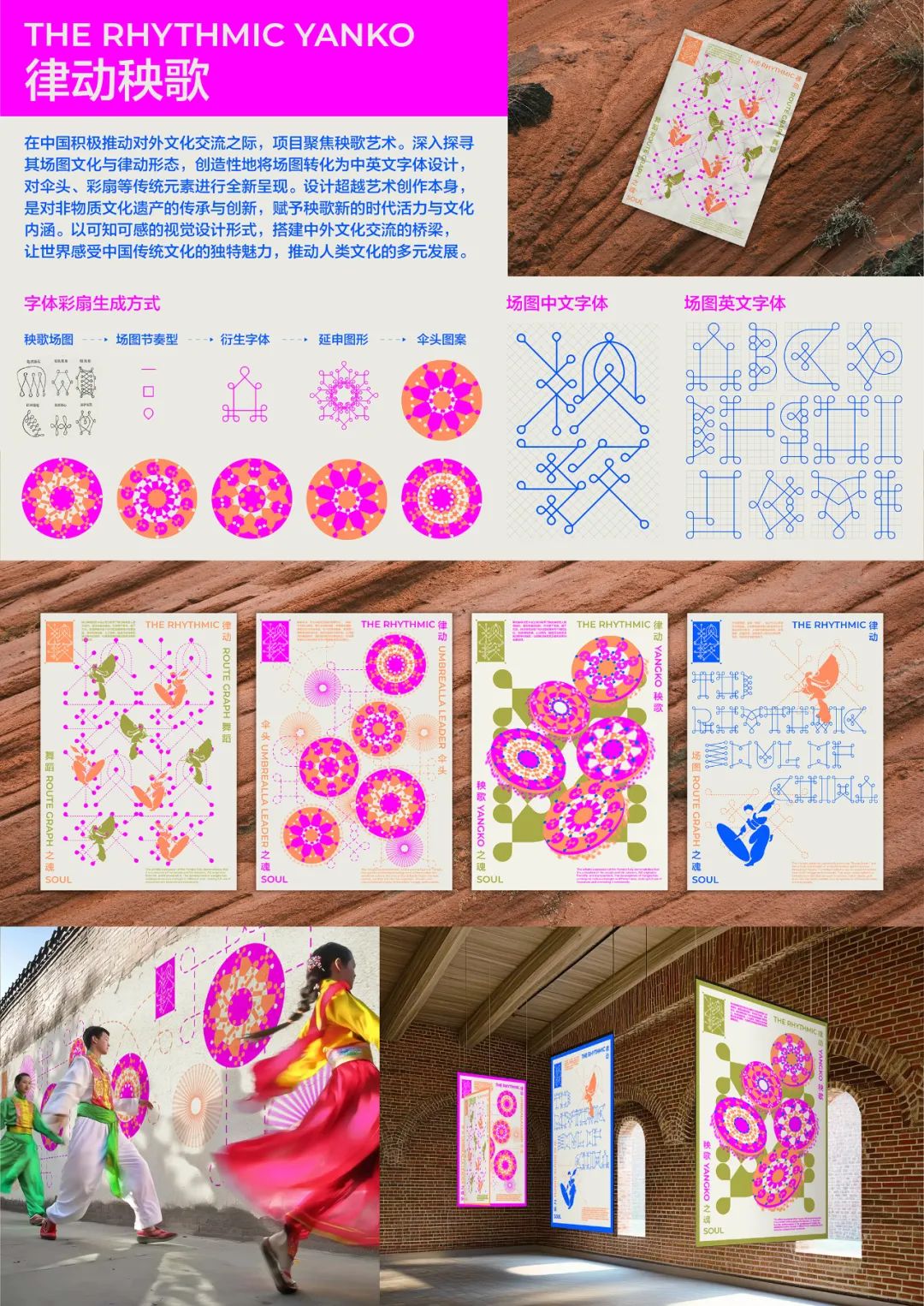 1743901681618248.jpeg 21.jpeg