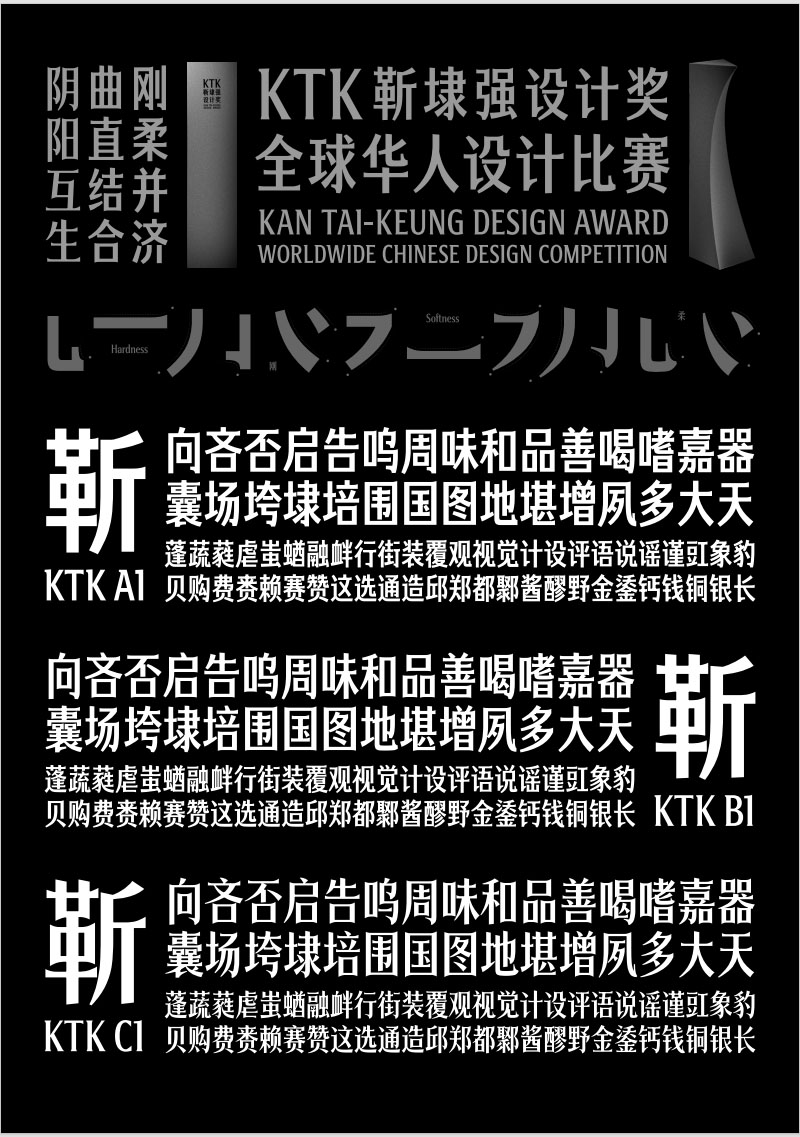 1743901683906868.jpg 22.jpg