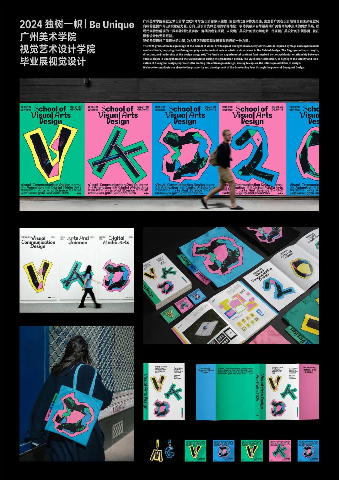 1743901698193214.jpeg 24.jpeg