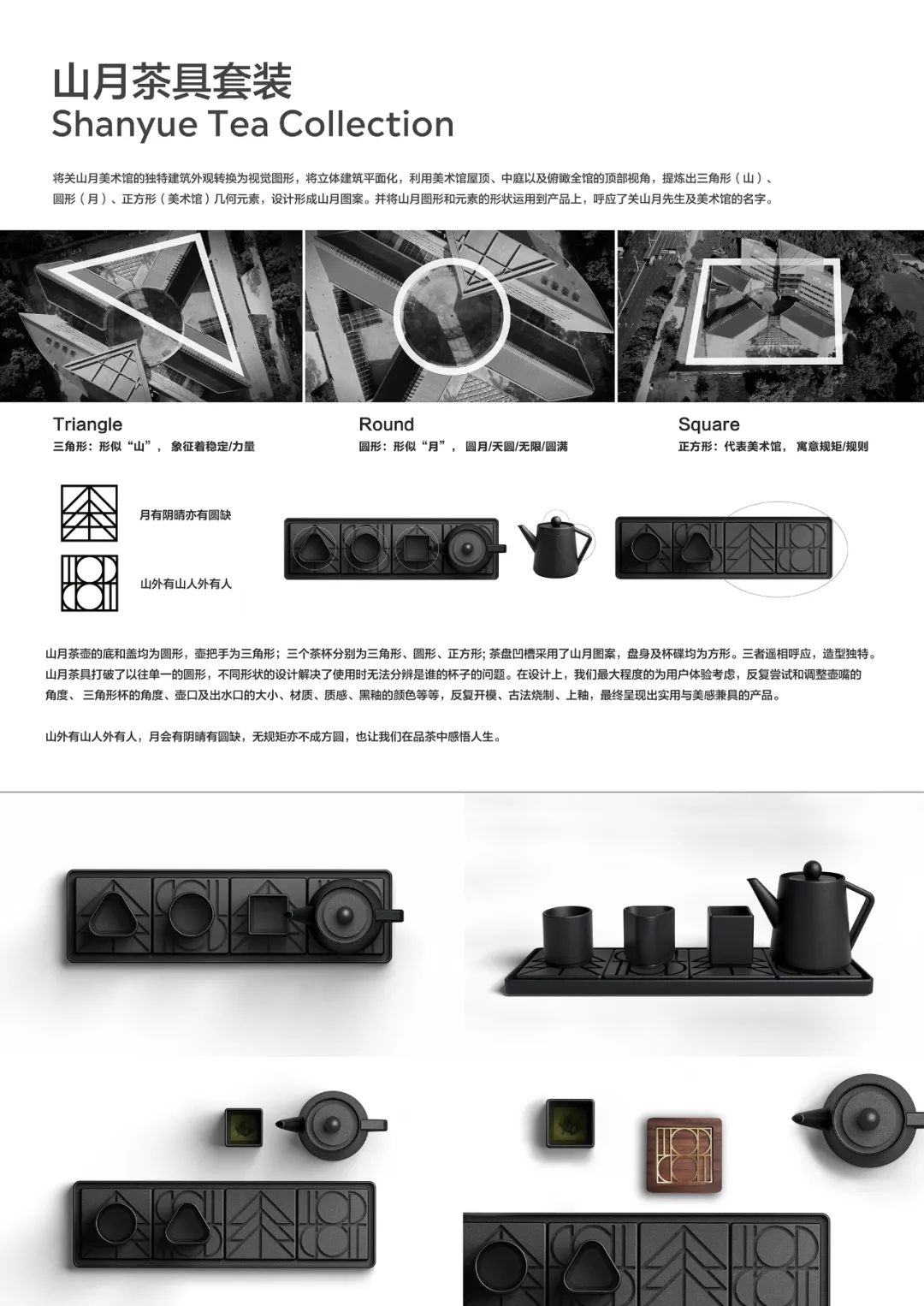 1743901702128998.jpeg 25.jpeg