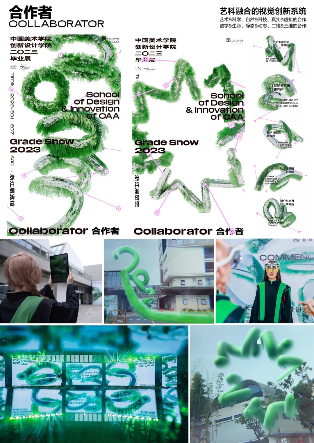 1743901713105385.jpeg 28.jpeg