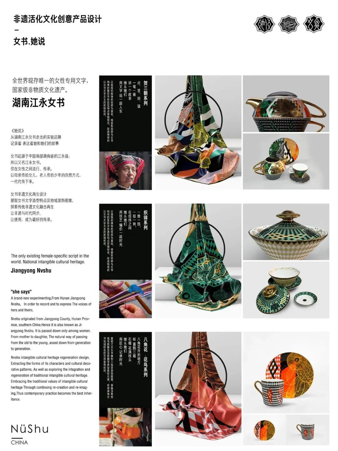 1743901716552118.jpeg 29.jpeg