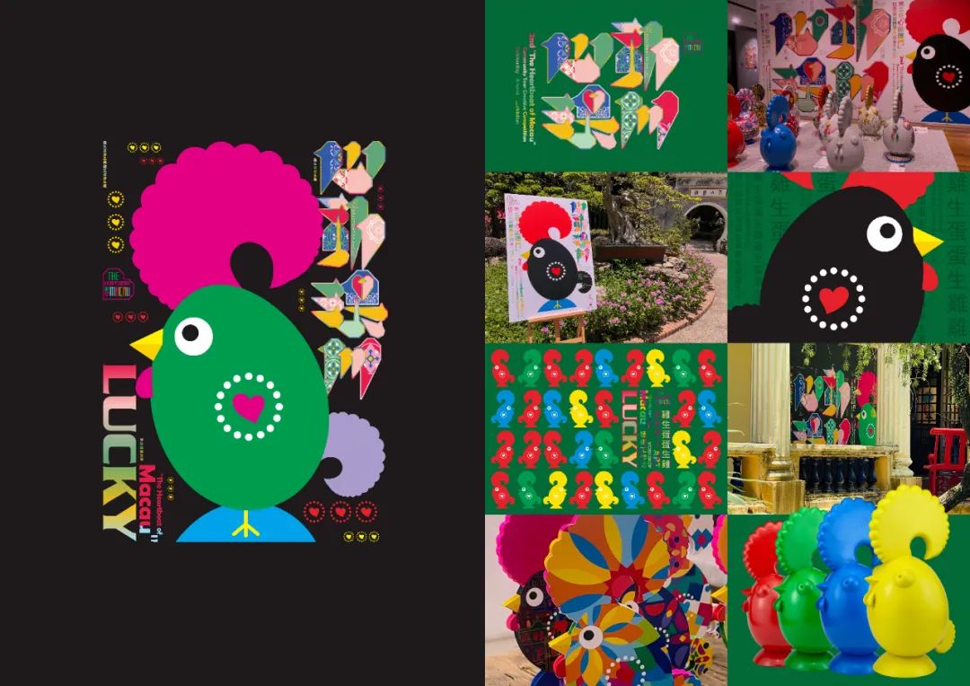 1743901720203529.jpeg 30.jpeg