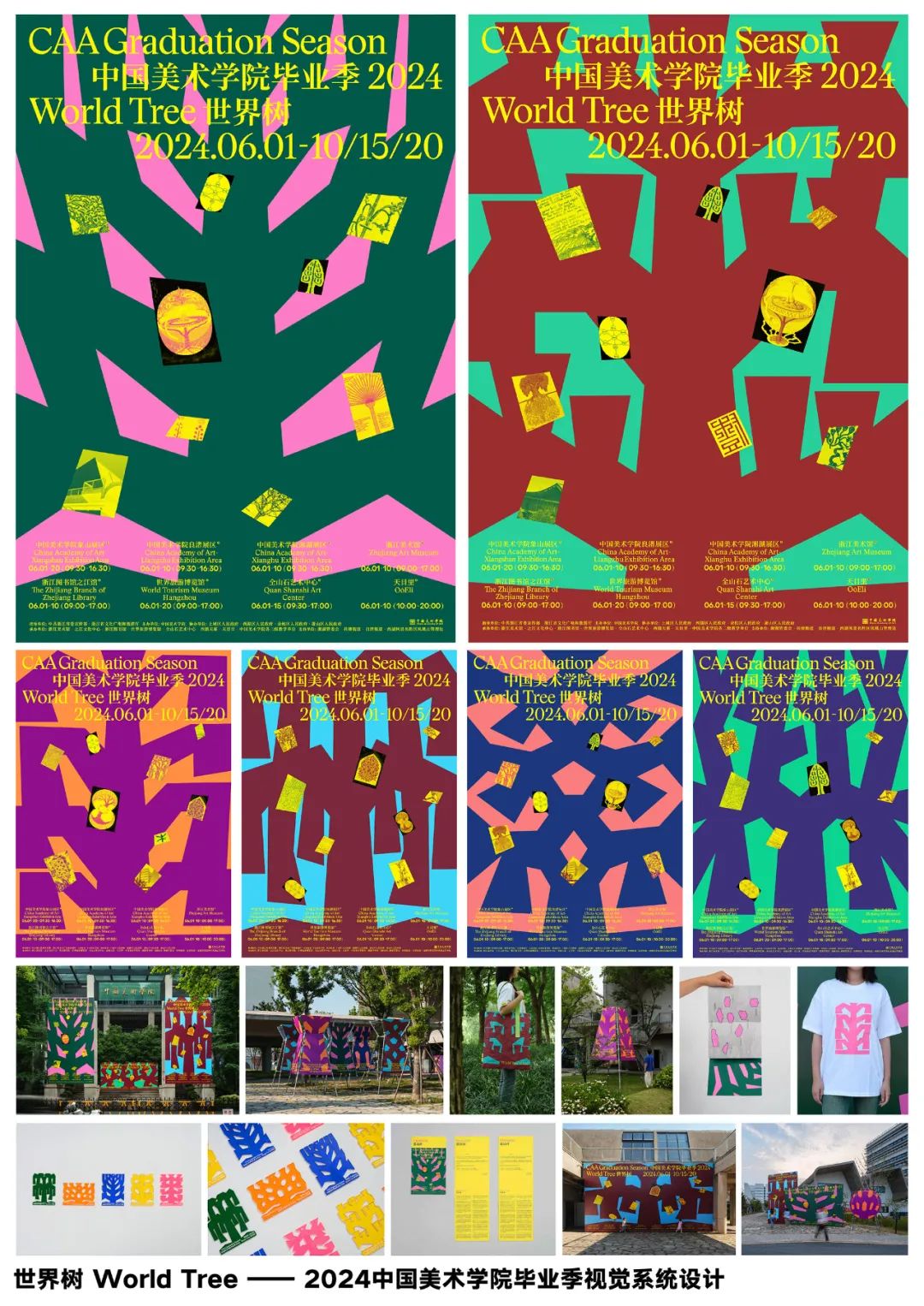 1743901723601150.jpeg 31.jpeg