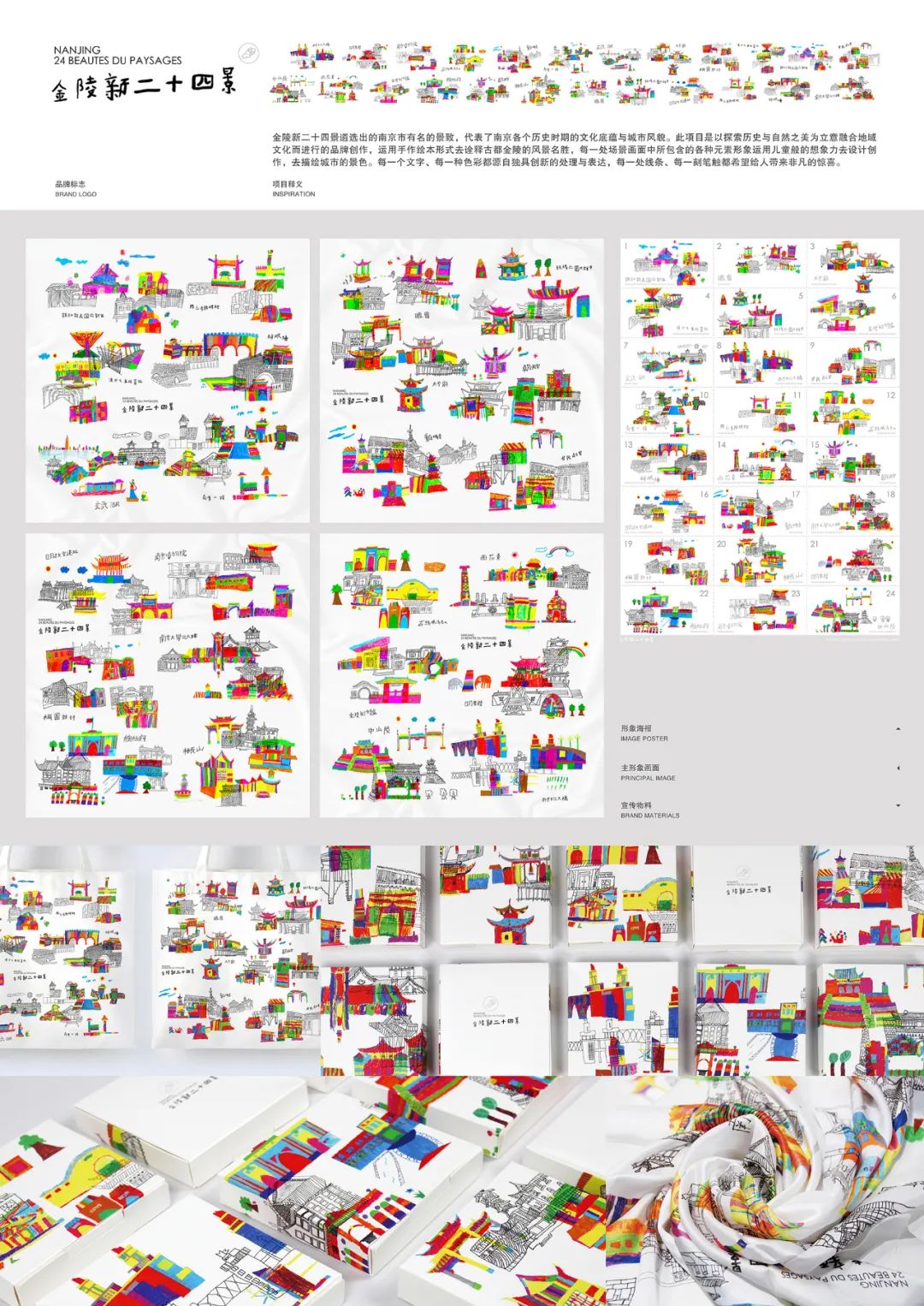 1743901728695052.jpeg 32.jpeg