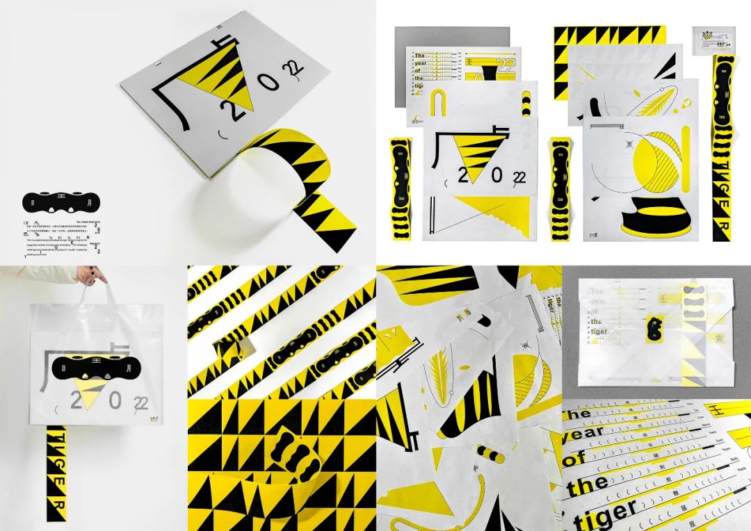 1743901735149312.jpeg 34.jpeg